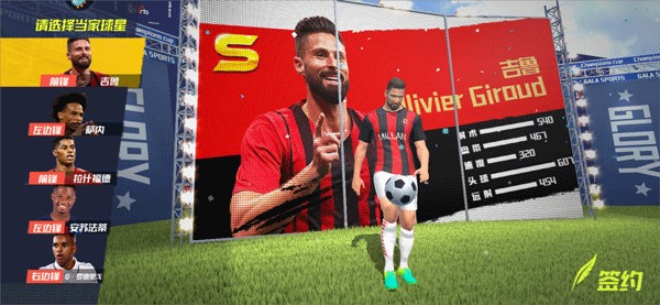 金蛇纳福金刚官网入口