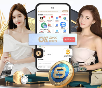 2026年3月22日意甲第30轮博洛尼亚vs拉齐奥直播【24直播网】