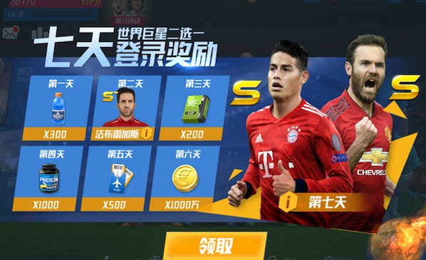 03月22日 CBA常规赛 深圳vs天津 全场录像回放