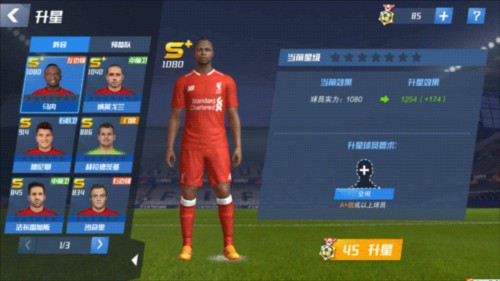 2026年3月22日NBA常规赛快船vs独行侠直播【24直播网】