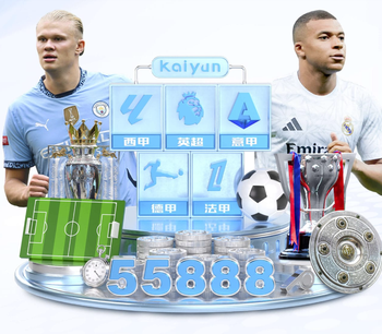 记者：劳尔·阿森西奥因伤无缘德比战，预计国际比赛日之后复出