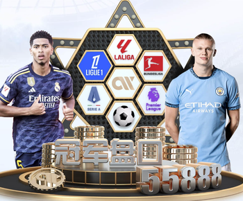 2传1射！迪马利亚送巴黎进决赛 制霸欧冠助攻榜同期仅逊梅西