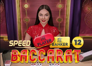 2026年3月23日秘鲁甲卡哈马卡vs阿利亚加直播【24直播网】