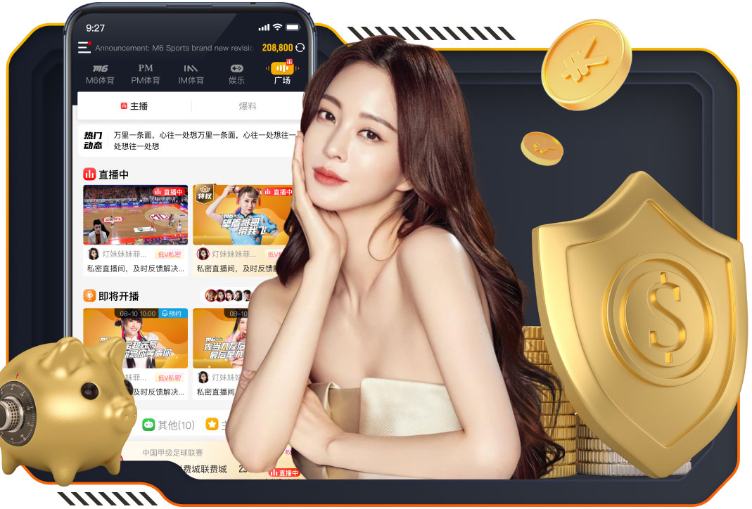 2026年3月22日NBA常规赛76人vs爵士直播【24直播网】