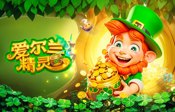 舍伍德：热刺要找回一些最基本的东西，若让我现在执教能保级