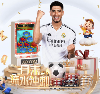 2026年3月23日巴西甲瑞模贝雷vs巴伊亚直播【24直播网】