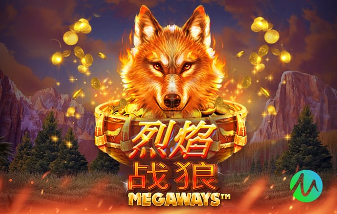 科瓦奇：推荐纳帅征召拜尔，德国队在世界杯需要这样的球员