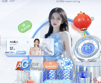 2026年3月22日法甲第27轮里昂vs摩纳哥直播【24直播网】