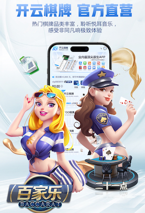 2026年3月23日德甲第27轮奥格斯堡vs斯图加特直播【24直播网】