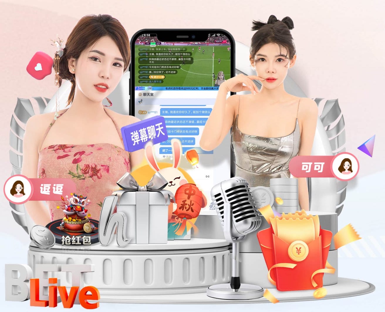 淘汰皇马第一功臣！独造3球+1红牌 两大铁闸被他钉在耻辱柱上