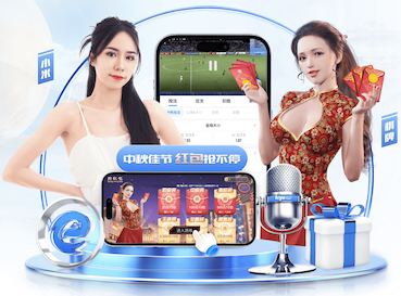 史无前例惨败 名记：巴萨已决定解雇塞蒂恩 波切蒂诺或接手