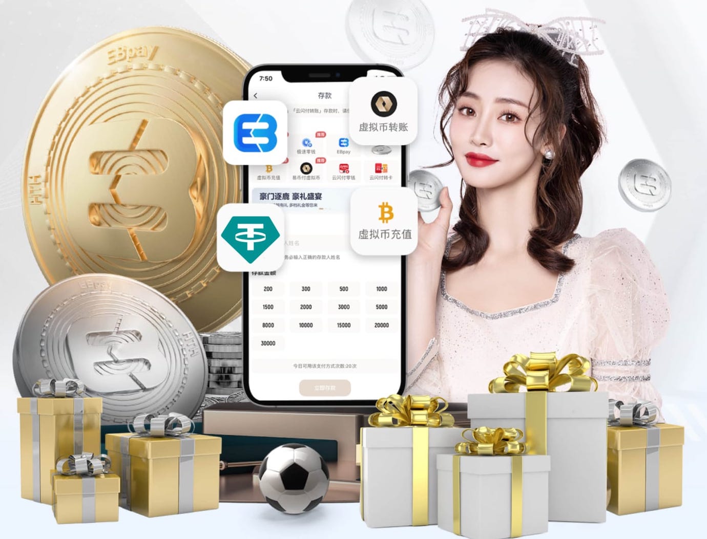 2026年3月23日法甲第27轮巴黎FCvs勒阿弗尔直播【24直播网】