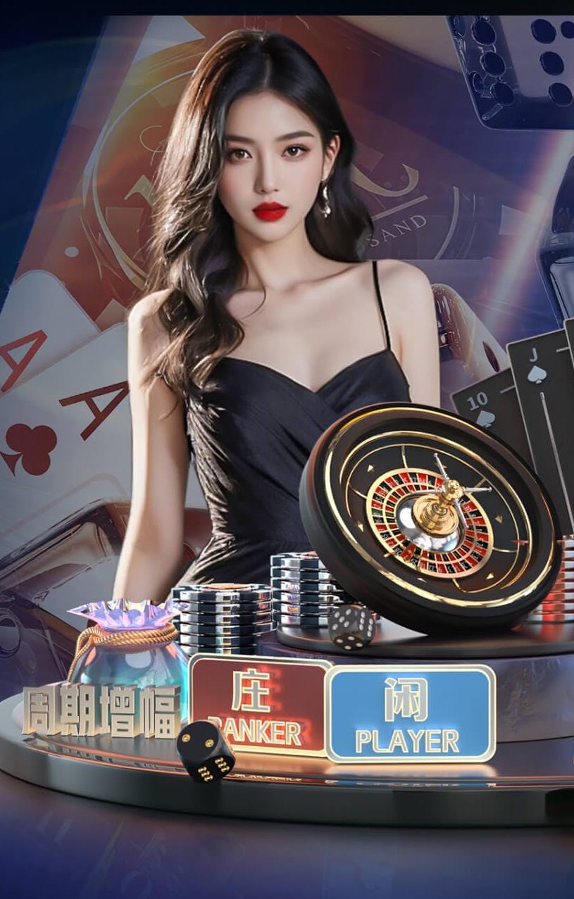 TA：即使B席没被罚下曼城也很难逆转皇马，阿韦洛亚战术简单明了