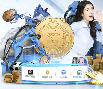 金蛇纳福金刚官网入口