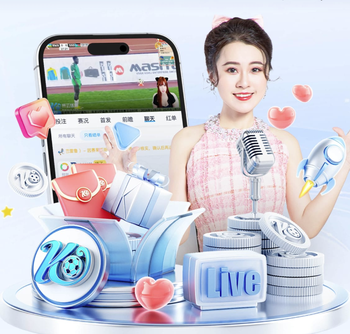 2026年3月23日美职联明尼苏达联vs西雅图海湾人直播【24直播网】