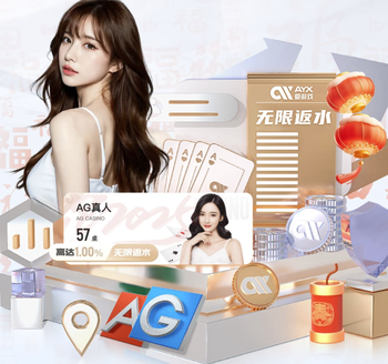 八强出炉！欧冠1/4决赛对阵：巴萨战拜仁 曼城对阵里昂