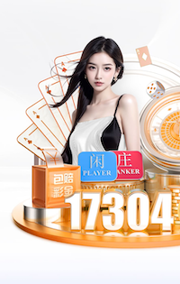 03月22日 法甲第27轮 图卢兹vs洛里昂 全场录像回放