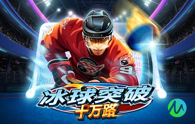 阿斯：奥德里奥索拉下赛季将回归皇马 担任卡瓦哈尔替补